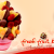 [Imagen:¡Paga Q140 en lugar de Q235 por Exquisito Arreglo Frutal de 50 Pinchos en Forma de Corazón + Base en Fresh Fruit Bunch!]