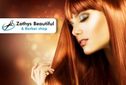[Imagen:¡Paga $20 en lugar de $84 por Tinte Completo Premium + Lavado Spa + Tratamiento Hidratante + Secado o planchado + Corte o limpieza de puntas en Zothy’s Salón!]