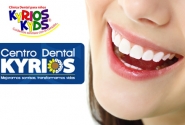 [Imagen:¡Paga Q89 en lugar de Q550 por profilaxis dental (desmanchado dental, eliminación de sarro con ultrasonido y eliminación de placa) + aplicación tópica de flúor + examen diagnostico en Centro Dental Kyrios!]