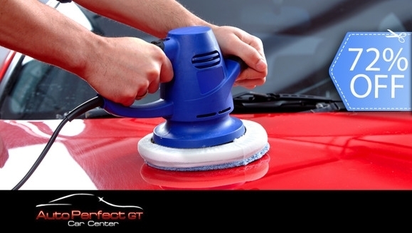 [Imagen:¡Protege y Renueva la Pintura de tu Auto! ¡Paga Q85 en lugar de Q300 por Protector Porcelanizado de Pintura a Máquina + Servicio de Car Wash Completo en Auto Perfect!]