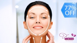 Rejuvenecimiento Facial con Ultrasonido Focalizado de Alta Intensidad HIFU