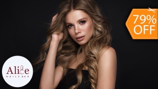 [Imagen:Mechas a Elección: Tradicionales, Balayage o Babylights + Tratamiento Nutritivo y Más.]