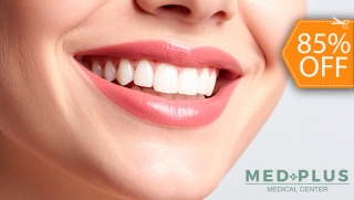 [Image: Limpieza Dental con Ultrasonido + Pulido Dental + Aplicación de Flúor y Másm]