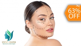 [Image: Liffting Facial: Hidrodermoabrasión + Limpieza con Paleta Ultrasónica + Radiofrecuencia + Exfoliación y Másm]