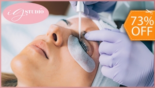 [Image: Lifting de Pestañas + Diseño de Cejas + Perfilado + Aplicación de Vitamina Em]