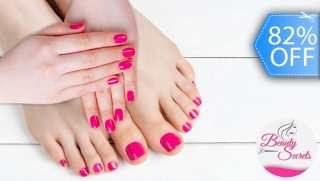 [Image: Manicure y Pedicure Spa, Aplicación de Esmalte Permanente en Manos, Pies y Más.m]