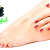 [Image: ¡Paga $10 en lugar de $70 Manicure + Pedicure Spa + Esmaltado OPI + Reflexología + Lavado + Tratamiento Capilar de Keratina o Chocolate + Limpieza de Puntas + Planchado o Secado + Depilación de Ceja y Bozo!m]