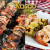 [Image: ¡Paga Q160 en lugar de Q324 por 2 Platos de Pinchos de Lomito o Pinchos Tropicales (Pollo, Camarones y Piña) + Guarnición de Arroz, Guacamol y Frijoles + 2 Bebidas!m]