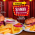 [Image: ¡Paga Q199 en lugar de Q400 por Cena Show para 2 que Incluye: 2 Steak Sandwich + Papas Fritas + Bebidas Naturales + 2 Entradas al Monólogo: “Siendo P* Me Fue Mejor” con la Dra. Vivian Marroquín!m]