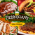 [Image: ¡Paga $29.99 en Lugar de $72.99 por Banquete para 4 Personas con: 1 Entrada de Aros de Cebollas + 4 Platos Fuertes a Elección entre: Grilled Sirloin, Chipotle Burger, Carbonara Pasta, Chicken Tender o Baby Ribs + 4 Sodas o Tés Helados!m]