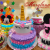 [Image: ¡Paga $35 en Lugar de $60 por Pastel de 2 Pisos con Relleno Premium y Decorado con Plaquitas de Dulce! ¡Rinde hasta para 40 Porciones! ¡Más de 100 Diseños Disponibles!m]