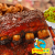 [Image: ¡Paga Q110 en lugar de Q220 por ½ Lb. Costillas Picantes o Barbacoa + ½ Lb.  Carnitas + Tortillas + Guacamole + Picado de Rábano + Cubetazo de Cervezas Gallo o Corona o Gaseosas!m]