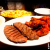 [Image: ¡Paga $33.90 en Lugar de $62.95 por Parrillada para 4 que Incluye: 2 Libras de Pollo + 1 Libra de Churrasco + Bowl de Ensalada + Salsa Chimichurri, Chirimol y Jalapeña + Papas Fritas + Pan con Mantequilla y Pichel de Soda!m]