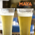 [Image: ¡Paga Q199 en lugar de Q417 por Exclusivo Menú para 2: Camarones Jumbo del Atlántico + Patatas Bravas + Salchicha Ahumada Rellena de Cheddar + Ensalada de Repollo + Crujientes de Mozzarella + 2 Bebidas a Elección: Margarita, Mojito, Vino o Cerveza!m]