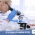 [Image: ¡Paga $18 en Vez de $156 por Prueba PCR (Proteína C Reactiva) + 19 Exámenes de Laboratorio: Glucosa, Colesterol, Triglicéridos, Ácido Úrico, Creatinina, Urea, Proteínas Totales, Hemoglobina y Más!m]