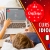 [Image: ¡Paga Q99 en vez de Q4,500 por 18 Meses de Curso Online de Idioma a Elección: Inglés, Alemán, Italiano o Francés + Certificación por Cada Nivel del Curso Aprobado + BONO: 18 MESES GRATIS DE OTRO CURSO A ELECCIÓN!m]