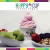 [Image: ¡Paga $5 y consume $10 en los deliciosos frozen yogurt de Happy Cup!m]