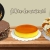 [Image: ¡Paga $15 en Lugar de $30 por Pastel de 6 Porciones “Línea Sana-Cero Azúcar” a Elección entre Lemon Curd, Flan de Coco o de Frutos Secos!m]