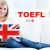 [Imagen:¡Paga Q99 en Lugar de Q2,800 por 12 Meses de Acceso Online al Curso Preparatorio para Examen TOEFL!]