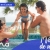 [Image: ¡OFERTA FLASH! ¡Oceana Resort TODO INCLUIDO  Viernes o Sábado (CUPOS LIMITADOS)! ¡Paga Q2,500 en Lugar de Q3,040 por Pre-Venta Exclusiva de Estadía Familiar para 2 Adultos y 2 Niños (De 0 a 5 Años) en Habitación Doble Standard + Impuestos Incluidos!m]