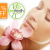 [Image: ¡Paga $35 en lugar de $180 por 2 Microdermoabrasiones + 1 Mascarilla Aclarante de Manchas  + 1 Mascarilla de Colágeno con Coenzima Q10 + 2 limpiezas + 2 vaporizaciones + 2 Exfoliantes en Inn Health!m]
