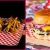 [Image: ¡Paga $8.50 en Lugar de $16.50 por 2 Hamburguesas a Elección entre: Quesoburguesa (Chesse – A), Quesoburguesa con tocino (Chesse – B) o Chicken Pow (Hamburguesa de Pollo) + 2 Ordenes de Papas Fritas!m]