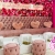 [Image: ¡Paga Q99 en Lugar de Q350 Por Servicios de Salón y Glamour Para Tu Princesa: Peinado Básico + Maquillaje Fantasía + Esmaltado de Uñas+ Uso de Vestidos y Accesorios del Magic Closet + Fotografías Digitales en Cabinas Personalizadas + Snacks!m]