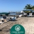 [Image: ¡Paga Q599 en Vez de Q1,500 por Estadía de 3 Días y 2 Noches para 2 Adultos y 2 Niños en el Mar Caribe con: 2 Noches en Habitación Doble con A/C, WIFI, TV + 1 Aventura Acuática a Elección entre Tour en Lancha, Pesca, Ski o Moto de Agua + Discoteca!m]