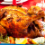 [Image: ¡Paga $55 en lugar de $125 por 1 Exquisito Banquete Navideño para 10 -12 Personas que Incluye: 1 Chompipollo de 10 Lbs + 1 Botella de Salsa Criolla + 1 Lb de Escabeche + 1 Bandeja de Arroz al Cilantro de Home Solutions Catering y Banquetes!m]