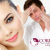 [Image: ¡Paga $19 en vez de $125 por 2 Sesiones en Área Facial que Incluyen: 1 Facial Profundo (Vaporización, Tonificación, Extracción de Puntos, Alta Frecuencia, Crema y Mascarilla Hidratante) + 1 Microdemoabrasión y Más en Corpobelo Colonia Médica!m]