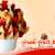 [Image: ¡Paga Q190 en lugar de Q385 por Arreglo Frutal de San Valentín con 75 Pinchos en Forma de Flores de Fresh Fruit Bunch!m]