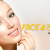 [Image: ¡Paga Q99 en vez de Q850 por Facial de Limpieza Profunda que Incluye: Microdermoabrasión + Peeling Ultrasónico + Energía Galvánica + Alta Frecuencia + Hidratación de Chocolate o Vitamina C + Extracción de Puntos Negros y Más en Face &amp; Body by Frames!m]