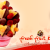 [Image: ¡Paga Q140 en lugar de Q235 por Exquisito Arreglo Frutal de 50 Pinchos en Forma de Corazón + Base en Fresh Fruit Bunch!m]