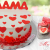 [Image: ¡Paga $26 en lugar de $54 por Pastel Decorado para Mamá de 25 Porciones con Relleno Premium + Caja de 6 Cupcakes Decorados de Maryland!m]