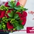 [Image: ¡Paga $25 en Lugar de $50 por Ramillete de 24 Rosas o 12 Girasoles + Globo con Helio!m]