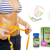 [Image: ¡Paga Q99 en lugar de Q225 por Tratamiento de Meizi Evolution para Pérdida de Peso, Supresión de Apetito y Aceleración de Metabolismo de All Natural!m]