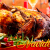 [Imagen:¡Paga Q480 en lugar de Q840 por Banquete Navideño que Incluye: Pavo Horneado de 12 Libras + Salsa Gravy + 6 Libras de Puré de Papa!]