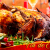 [Imagen:¡Paga Q480 en Lugar de Q840 por Banquete de Año Nuevo que Incluye: Pavo Horneado de 12 Libras + Salsa Gravy + 6 Libras de Puré de Papa!]