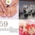 [Imagen:¡Paga $12 en vez de $30 por un manicure y pedicure spa en 359 Destellos Salón!]