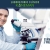 [Imagen:¡Paga $18 en Lugar de $127 por Perfil Completo de Salud con 28 Exámenes de Laboratorio + Consulta Médica!]