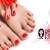 [Imagen:¡Paga Q99 en Lugar de Q300 por Manicure Spa + Pedicure Spa + Esmaltado Semi-Permanente (Gelish o IBD) en Manos y Pies!]