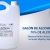 [Imagen:¡Paga Q99 en lugar de Q125 por 1 Galón de Gel Antibacterial con Alcohol (Alcohol Gel) a Domicilio!]