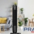 [Imagen:¡Paga $49 en Lugar de $73 por Ventilador de Torre de 36 Pulgadas, 45 W, 3 Velocidades, Temporizador y Más!]