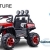 [Imagen:¡Paga Q3,199 en lugar de Q4,500 por Carro Eléctrico Tipo Jeep para Niño Marca CuteBabies Modelo ADVENTURE de Color a Elección entre Verde, Rojo, Blanco y Negro!]