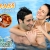 [Imagen:¡Paga Q99 en Lugar de Q323 por Day Pass para 2 Personas + 1 Orden de Alitas para Compartir + 2 Gaseosas + Uso de Piscina!]