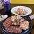 [Imagen:¡Paga Q179 en Lugar de Q345 por Exquisita Parrillada para 2 con: ½ Libra de Puyazo + ½ Libra de Pechuga de Pollo + ½ Libra de Chorizo Argentino + 2 Purés de Papas + 1 Ensalada de La Casa + Entrada + Bebidas!]
