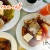 [Imagen:¡All You Can Eat para el Fin de Semana en Linda Vista Garden! ¡Paga $11 en Vez de $16.95 por Desayuno Buffet Para 1 Persona que Incluye: Huevos, Pancakes, Frijoles, Pupusas, Tamales, Tocinos, Chorizos, Plátanos, Salsas, Quesos, Yogurt y Más!]
