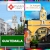 [Imagen:¡Paga $30 en lugar de $65 por Tour Guiado a Antigua Guatemala y Paseo Cayalá + Snacks a Bordo +  Asistencia Migratoria con Travel Connections! ¡Sólo 99 cupones disponibles!]