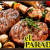 [Imagen:¡Paga Q37 en lugar de Q75 por Delicioso Menú de Almuerzo Premium a Elección entre: Pollo y Longaniza o Carne y Longaniza + 2 Guarniciones + Sopa del Día + Tortillas + Bebida Natural en Restaurante El Parador!]