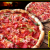 [Imagen:¡Comparte con Amigos o Familia! ¡Paga Q89 en lugar de Q180 por 2 Pizzas Grandes a Elección en Rocco´s Pizza!]